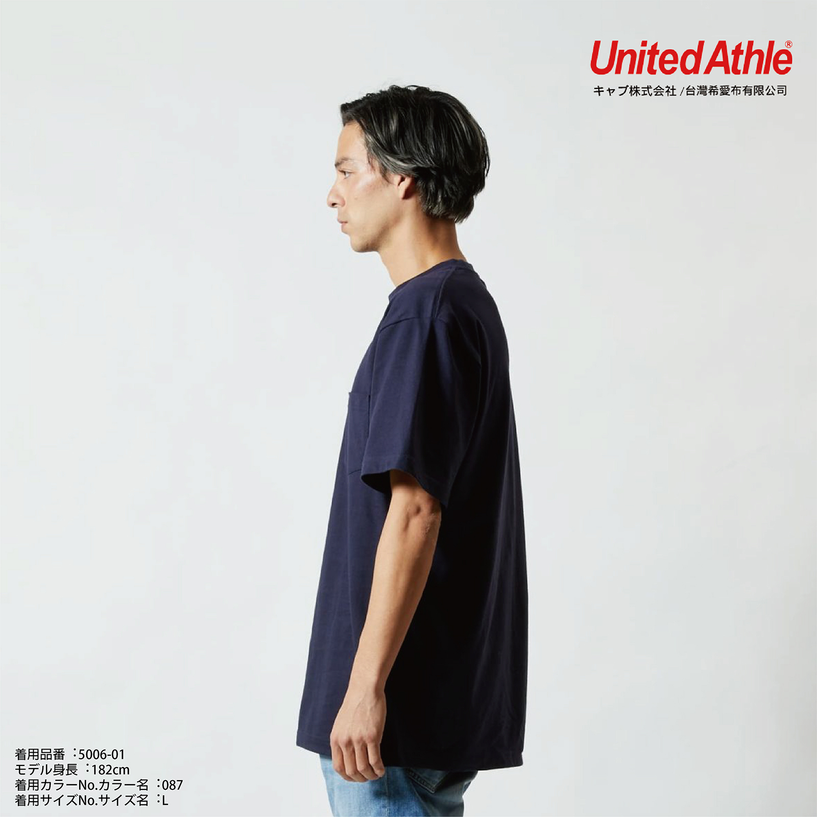 補充圖片7